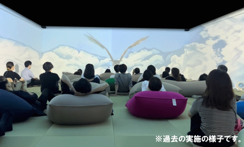 イマーシブワールドＳｅａｓｏｎ３（静岡）