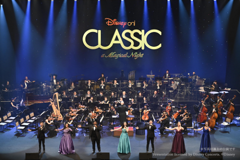 ディズニー・オン・クラシック ～まほうの夜の音楽会 2025
