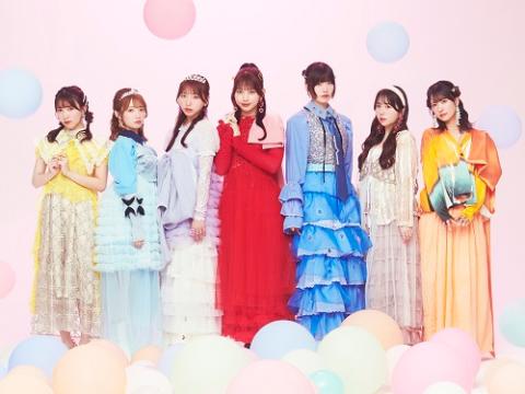 SWEET STEADY JAPAN TOUR 2025 -AUTUMN-