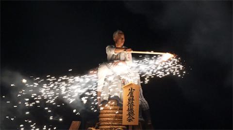 第30回豊橋炎の祭典