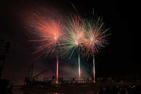 第30回豊橋炎の祭典