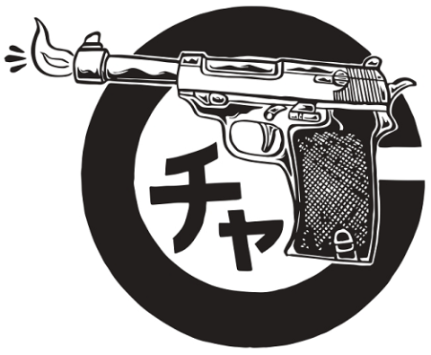 チャッカーズ