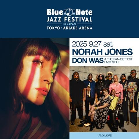 Blue Note JAZZ FESTIVAL in JAPAN 2025