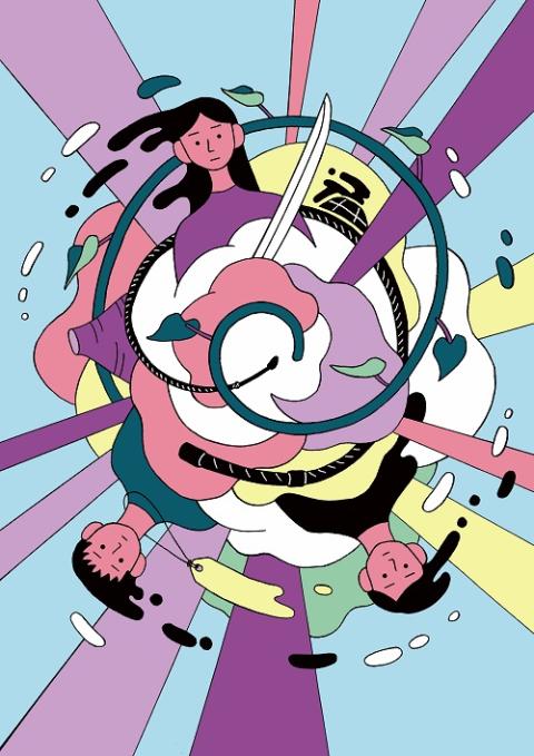 ＡＫＮプロジェクト　喜劇『人類館』