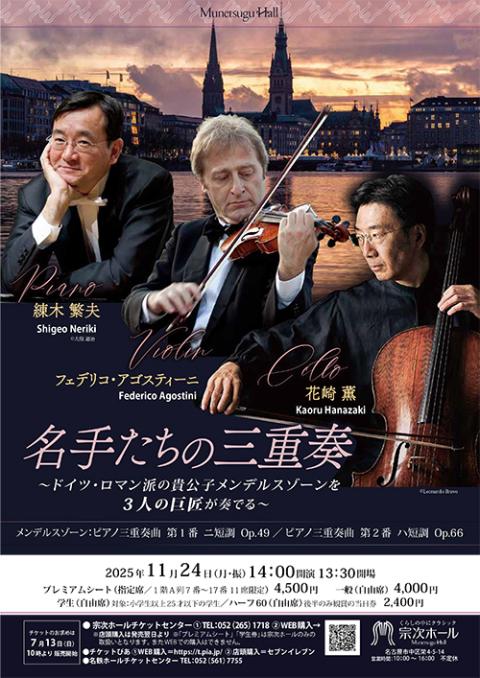 稀少盤 ドルリアク&リヒテル 夫婦共演集 RECITAL COLLECTIONS 稀少盤