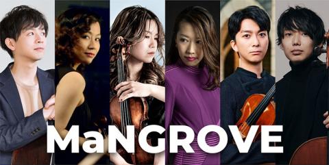 Blue Note JAZZ FESTIVAL in JAPAN 2025(ブルーノートジャズ