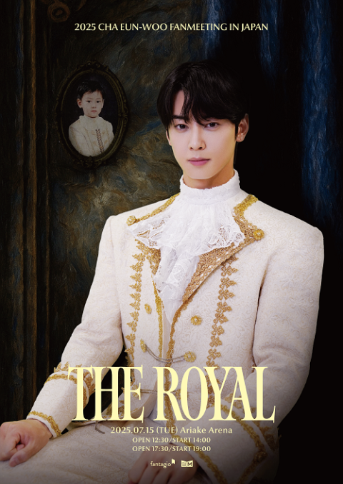 高い素材 CHA 2025 EUN-WOO Japan(チャウヌ in ROYAL] [THE FANMEETING K-POP・アジア