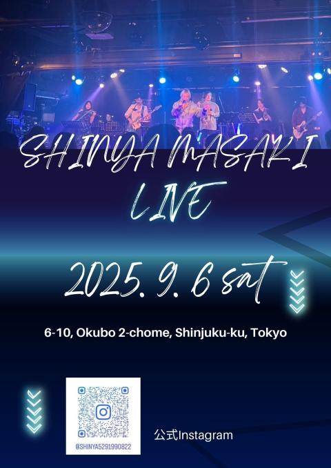 正木慎也らいぶ・ライヴ・ＬＩＶＥ　２０２５ＶＯＬ３