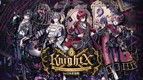ＫｎｉｇｈｔＸ－騎士Ｘ－