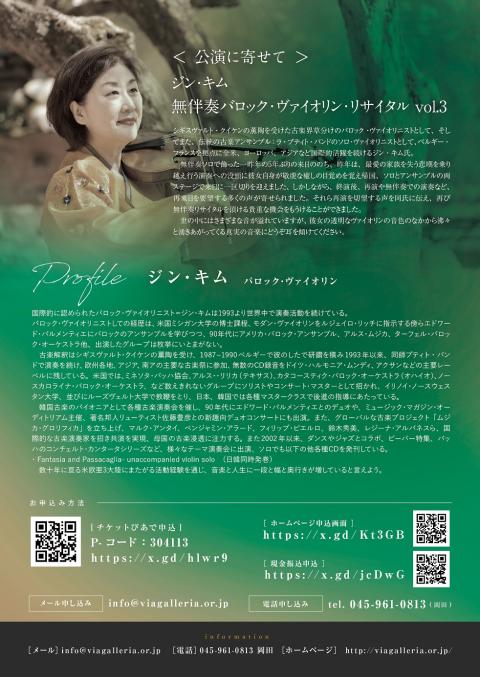 新品未開封 バーデン・ビュルテンベルク 青少年吹奏楽団シンフォニック sddefault.jpg