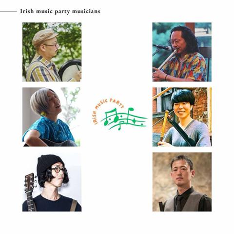 Irish music party