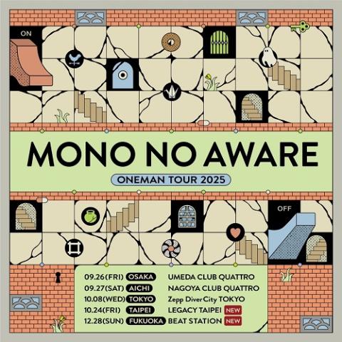 MONO NO AWARE | チケットぴあ[チケット購入・予約]