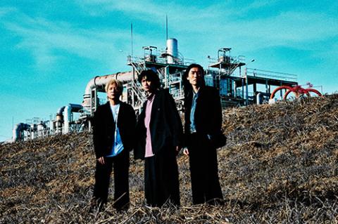Ivy to Fraudulent Game | チケットぴあ[チケット購入・予約]