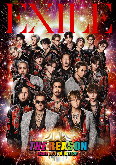 EXILE