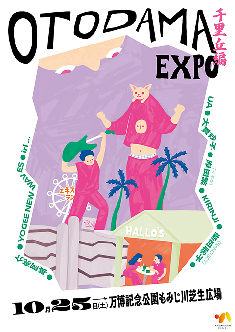 さとです！他の方はご購入頂けませんのでご注意下さいませ。 クローゼットケース セレスFD (M/高さ25cm) 6個セット | ニトリ