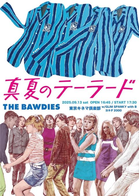 THE BAWDIES