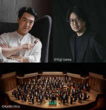 リオ・クオクマン指揮 香港フィルハーモニー管弦楽団/ピアノ：反田恭平(2025年日本公演)