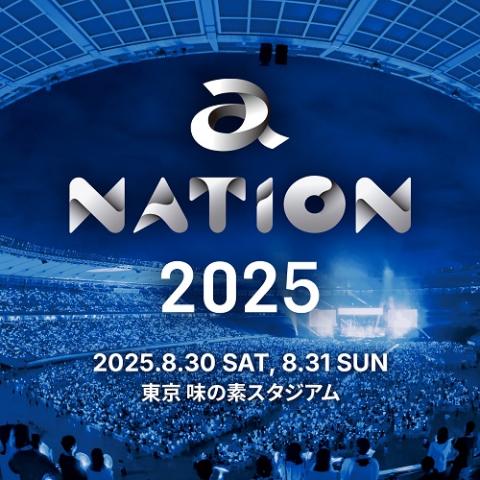 a-nation 2025