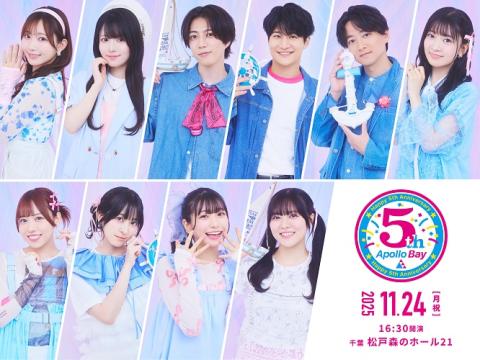 わんだふるぷりきゅあ感謝祭　ハイタッチ会　タオル　台本　チケットホルダー わんだふるぷりきゅあ感謝祭 ハイタッチ会 タオル 台本 チケット