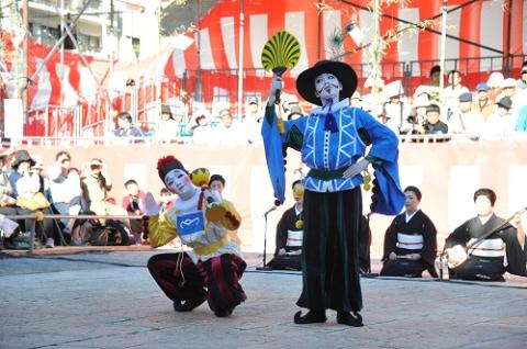 長崎くんち 中央公園観覧券／新橋町