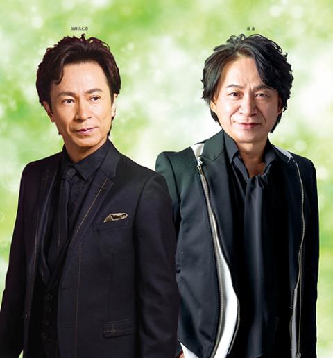 狩人