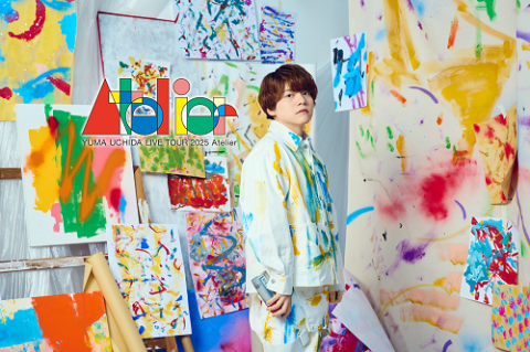 内田雄馬(ウチダユウマ) | チケットぴあ[音楽 J-POP・ROCKの