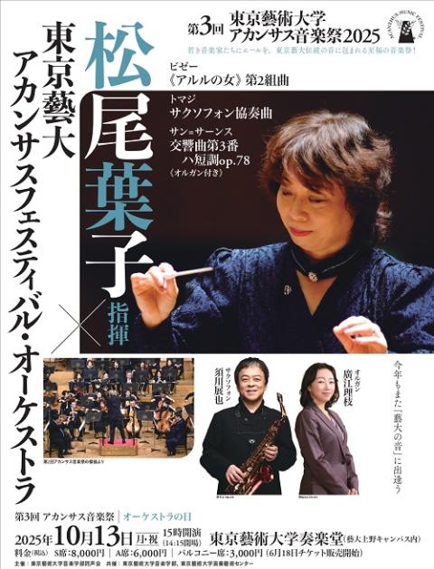 ◆大感謝祭!! Acoustic Research AR-8BX m0s9437 2025年最新】Yahoo!オークション -ar acoustic researchの中古品・新品