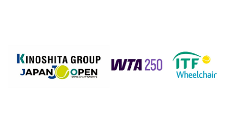 木下グループジャパンオープンテニスチャンピオンシップス2025 WTA250女子／ITF車いすテニス