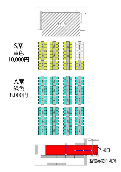 ウィーンフェスタＭＡＴＳＵＤＯ　２０２５