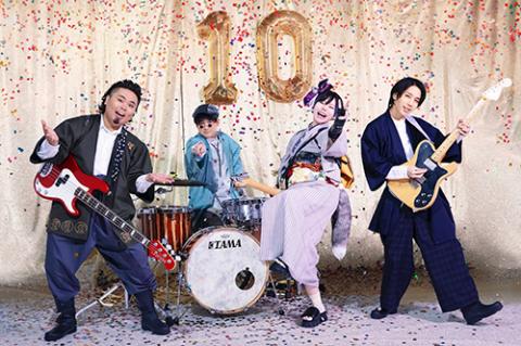 ポルカドットスティングレイ | チケットぴあ[チケット購入・予約]