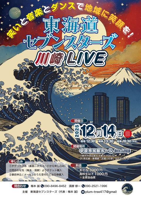アバンギャルディ　アイムちゃんaimu 直筆サイン入りチケット wVEid3-P_200x200.jpg