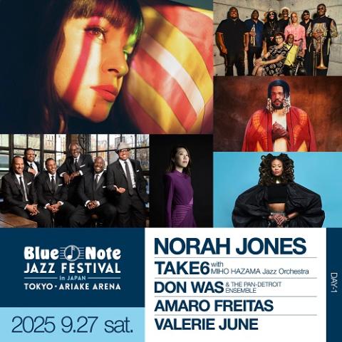 Blue Note JAZZ FESTIVAL in JAPAN 2025(ブルーノートジャズ