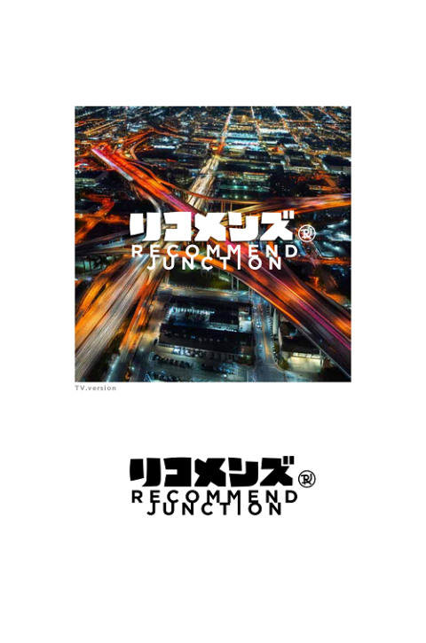 リコメンズジャンクション | チケットぴあ[音楽 J-POP・ROCKのチケット