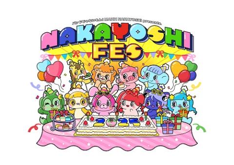 超社会的サンダル　まとめ売り　9点 超☆社会的サンダル on X: 