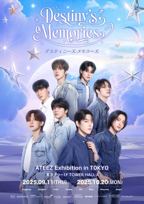 ATEEZ 5000円購入特典Destiny's Memories 8枚セット ATEEZ EXHIBITION 🌙Destiny's Memories🌙 on X: 