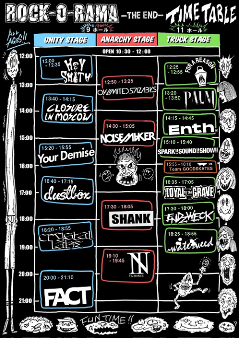 ミュージシャン FACT ROCK-O-RAMA THE END JFS XL FACT on X: 