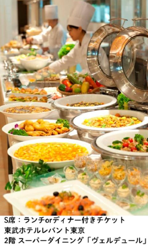 宮川彬良vs新日本フィルハーモニー交響楽団 超！ジルベスター