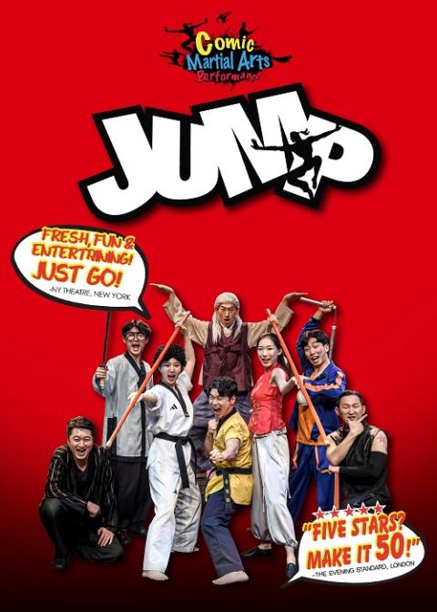 Ｃｏｍｉｃ　Ｍａｒｔｉａｌ　Ａｒｔｓ　Ｐｅｒｆｏｒｍａｎｃｅ　＜ＪＵＭＰ＞