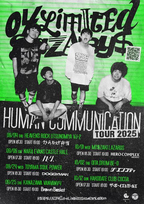 04 Limited Sazabys