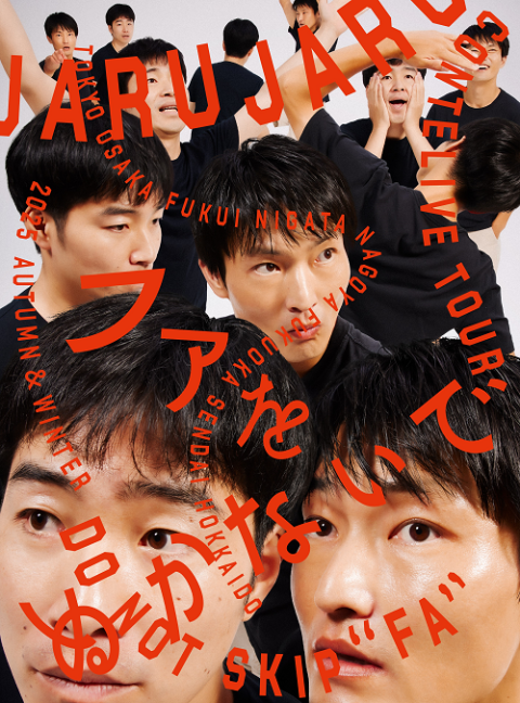 兵動大樹のおしゃべり大好き。 　まとめ売り Amazon.co.jp: 兵動大樹のおしゃべり大好き。12 [DVD] : 兵動