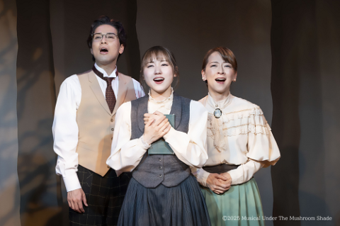 Musical「Under The Mushroom Shade」