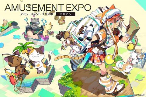 ＡＭＵＳＥＭＥＮＴ　ＥＸＰＯ２０２５