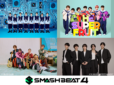 SMASH BEAT 4