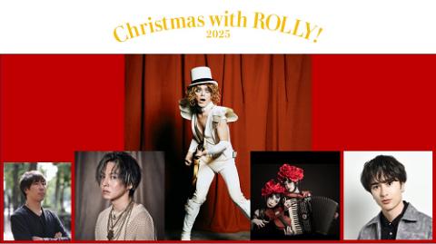 お洒落ビクトリアンガールのXmas大型ジャンクジャーナル2025♥Wishes