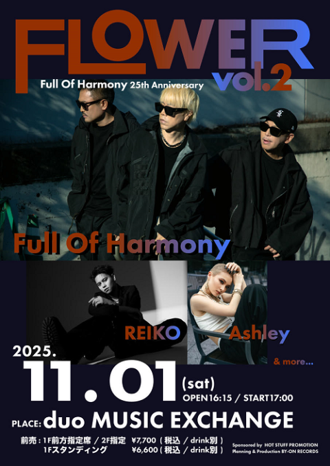 FLOWER vol.2