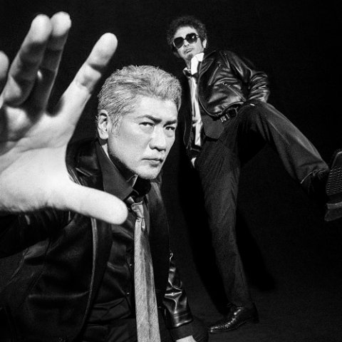 Ｏｏｏｃｈｉｅ　Ｋｏｏｃｈｉｅ