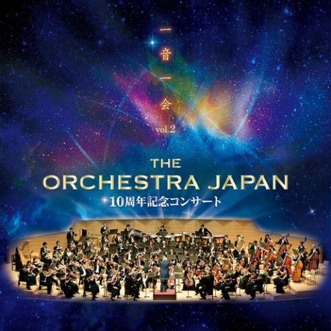THE ORCHESTRA JAPAN