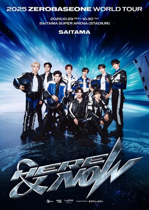 2025 ZEROBASEONE WORLD TOUR [HERE & NOW] IN SEOUL』ライブ