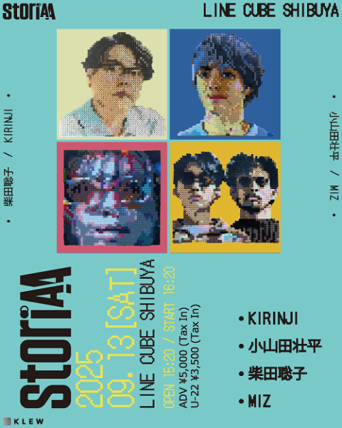 ASTRO リリイベ 参加券　ラスト１週間 maxresdefault.jpg