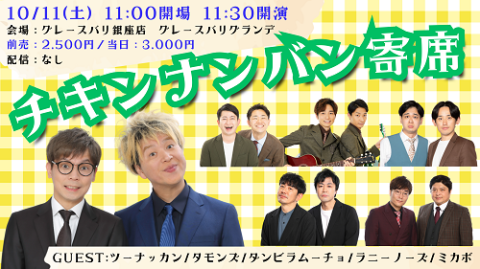 兵動大樹のおしゃべり大好き。 まとめ売り 兵動大樹のおしゃべり大好き